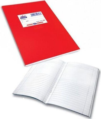 Lined Notebook 50 Sheets Super International 241717 Red 241717