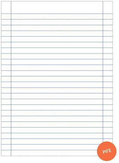 Salko Paper Τετράδιο Ριγέ Β5 50 Φύλλων Μπεζ