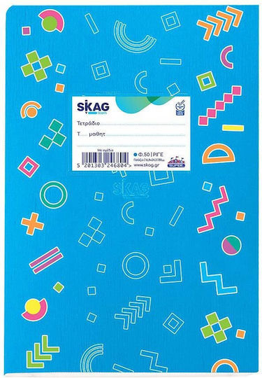 Skag Τετράδιο Ριγέ Β5 50 Φύλλων Γαλάζιο