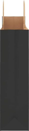vidaXL Χάρτινη Τσάντα για Δώρο Μαύρη 32x42x12εκ. 250τμχ
