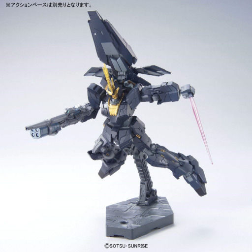 Bandai Spirits Gundam Figure In Scale 3:24