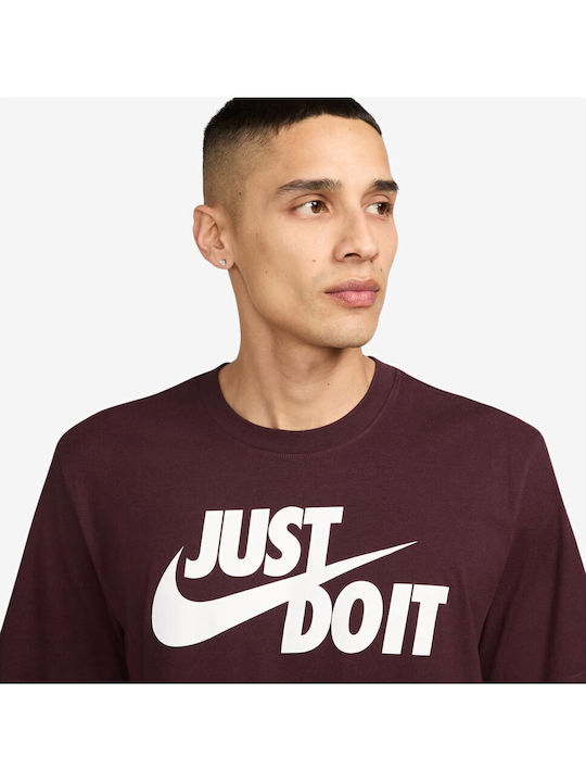Just Do It Athletic T-shirt Burgundy