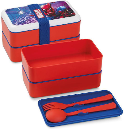 Egan Italy Plastik Kinder Lebensmittelbehälter 18 x 10cm