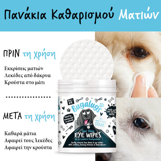 Bugalugs 100 Мокри кърпички за куче за почистване на очи