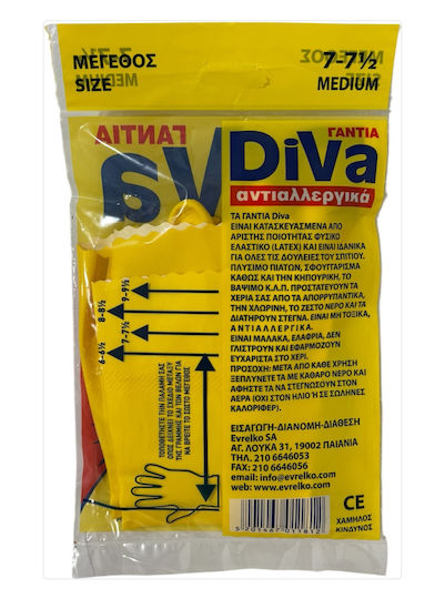 Diva Гащеризони за фурна Латекс Medium 1бр