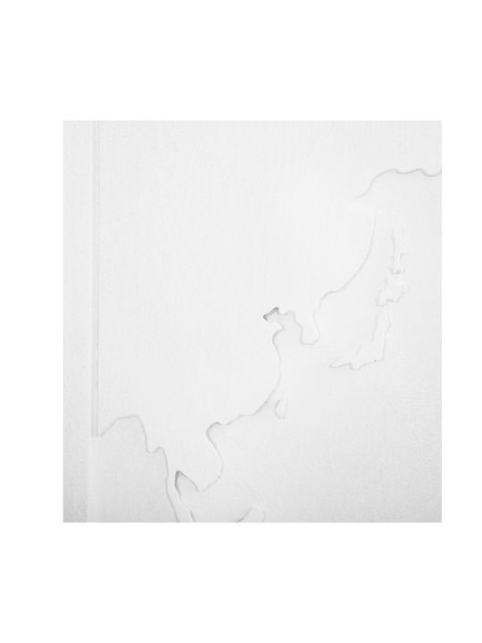 HomeMarkt World Τρίπτυχος Πίνακας Ξύλινος 180x120cm