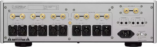 Luxman Προενισχυτής Hi-Fi Stereo C-10X Ασημί