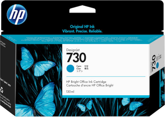 HP 730 Original InkJet Printer Ink Cyan (P2V62A)