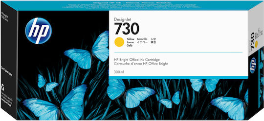 HP 730 Γνήσιο Μελάνι Εκτυπωτή InkJet Κίτρινο (P2V70A)