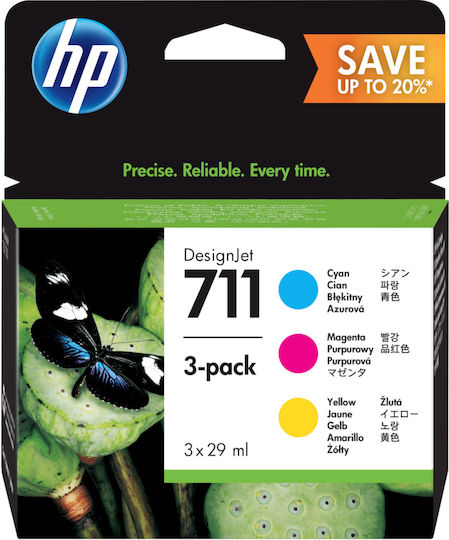 HP 711 Original Pack of 3 InkJet Printer Inks Yellow / Cyan / Magenta (P2V32A)