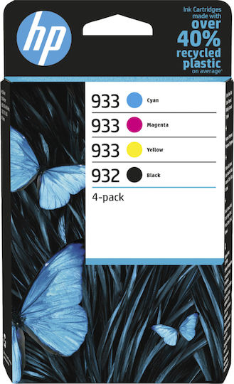 HP 932/933 Original Pack of 4 InkJet Printer Inks Yellow / Cyan / Magenta / Black (6ZC71AE)