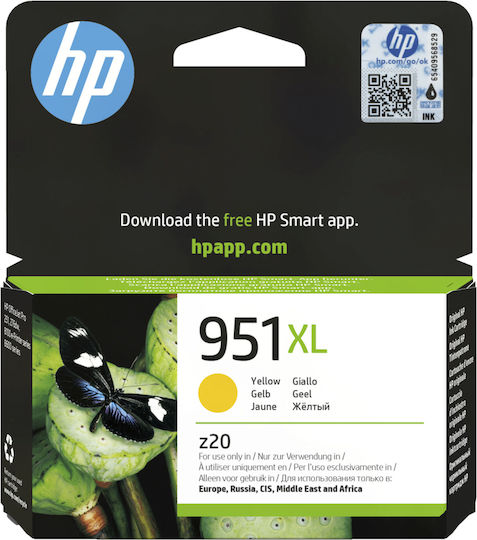 HP 951XL Original InkJet Printer Ink Yellow (CN048AE)