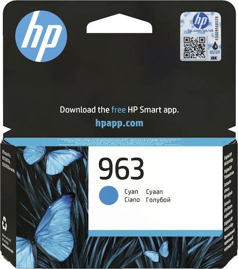 HP 963 Original InkJet Printer Ink Cyan (3JA23AE)