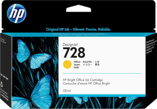 HP 728 Original InkJet Printer Ink Yellow (F9J65A)