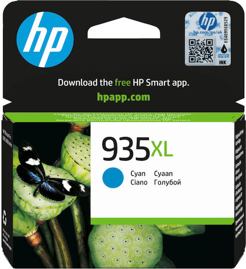 HP 935XL Original InkJet Printer Ink Cyan (C2P24AE)