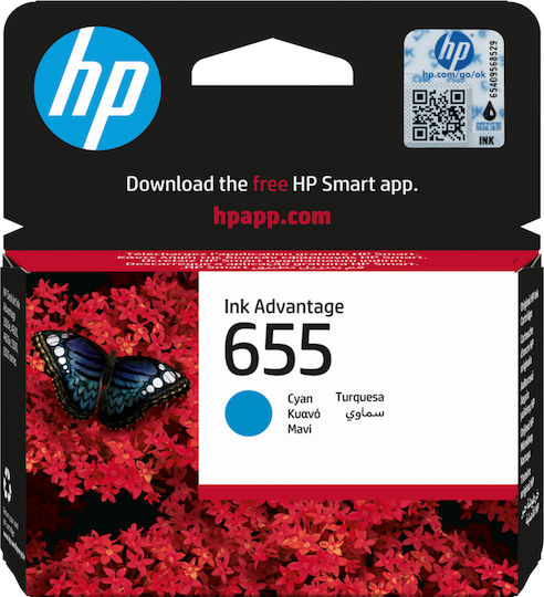 HP 655 Original InkJet Printer Ink Cyan (CZ110AE)
