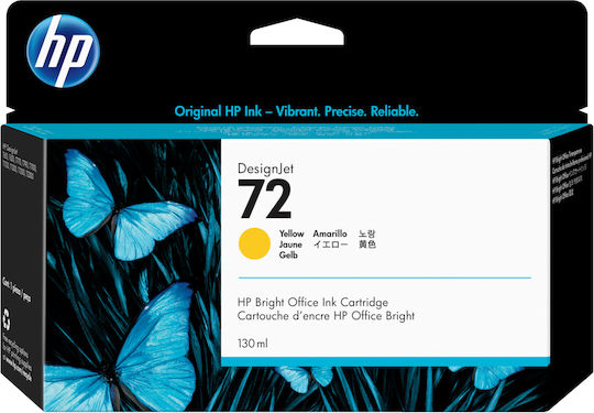 HP 72 Original InkJet Printer Ink Yellow (C9373A)