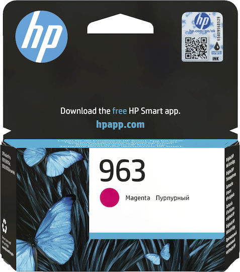 HP 963 Original InkJet Printer Ink Magenta (3JA24AE)