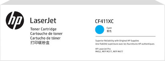 HP 410X Original Toner Laser Printer Cyan High Yield 5000 Pages (CF411XC)