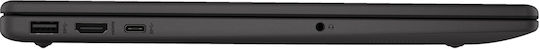 HP 255 G10 15.6" FHD (Ryzen 3-7330U/8GB/512GB SSD/No OS) (GR Keyboard)