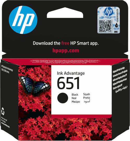 HP 651 Original InkJet Druckerpatrone Schwarz (C2P10AE)