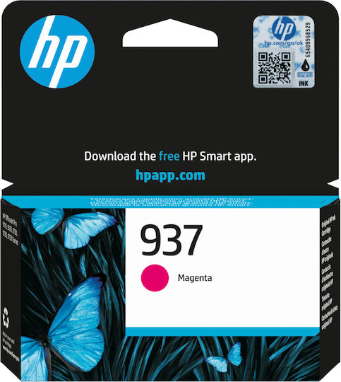 HP 937 Original InkJet Printer Ink Magenta (4S6W3NE)