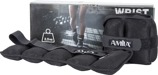 AMILA Ankle Weights 2 x 2.50kg
