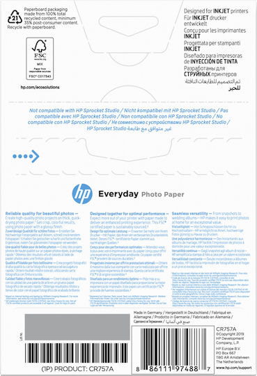 HP Everyday Glossy Photo Paper A6 (10x15) 200gr/m² for Printers Inkjet 100 Sheets
