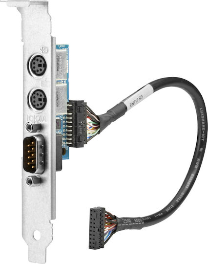 HP Adapter 1VD82AA