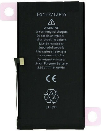 Συμβατή Μπαταρία Αντικατάστασης 2815mAh για iPhone 12 / 12 Pro