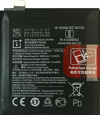 BLP699 Συμβατή Μπαταρία Αντικατάστασης 4000mAh για OnePlus 7 Pro.
