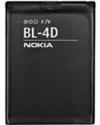 Nokia Заместителна батерия 1200mAh за N97 mini / N8 / E7