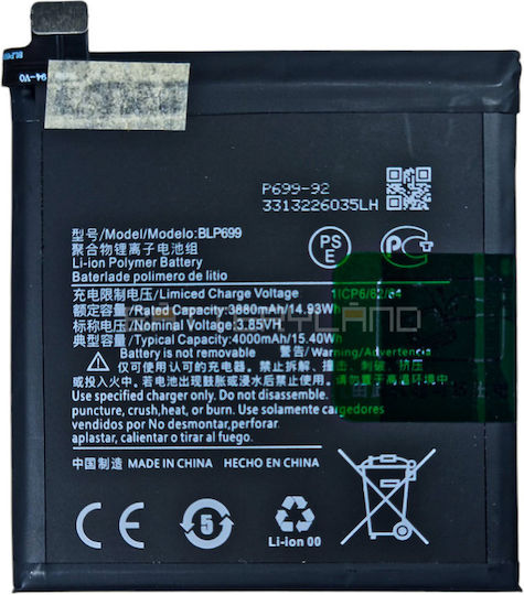 BLP699 Συμβατή Μπαταρία Αντικατάστασης 4000mAh για OnePlus 7 Pro.
