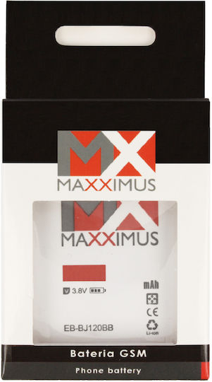 Maxximus Συμβατή Μπαταρία Αντικατάστασης 1050mAh για NOKIA 6111, 2630, 2760, 5000, 7070, 7370, 7500, N76