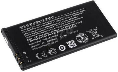 Nokia Compatible Replacement Battery for