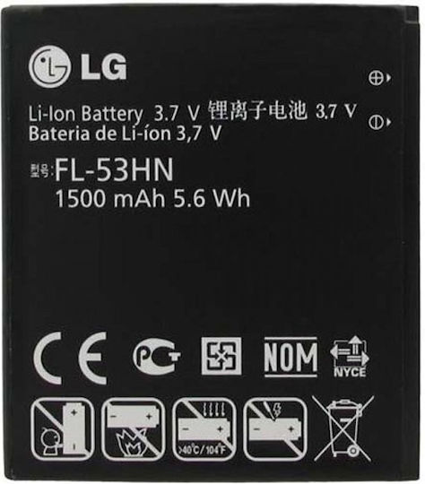 LG FL-53HN Συμβατή Μπαταρία Αντικατάστασης 1500mAh για