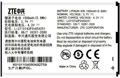 ZTE Li3715T42P3h654251 Baterie de înlocuire compatibilă 1500mAh pentru