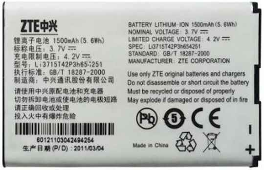 ZTE Li3715T42P3h654251 Baterie de înlocuire compatibilă 1500mAh pentru