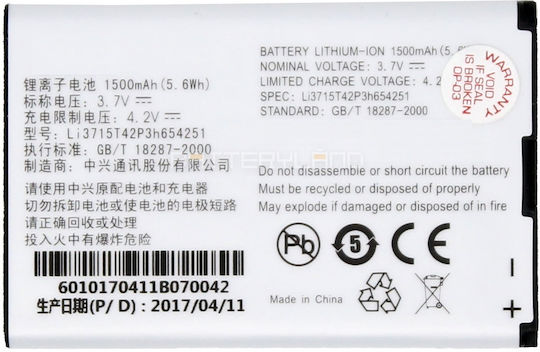 ZTE Li3715T42P3h654251 Baterie de înlocuire compatibilă 1500mAh pentru