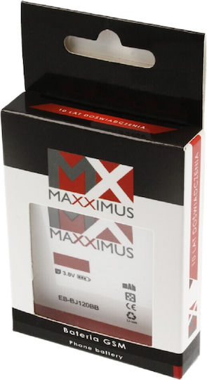 Maxximus Compatible Replacement Battery 1050mAh for Nokia 5310