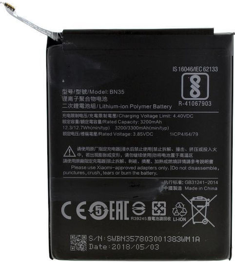 Bn35 Compatible Replacement Battery for Xiaomi Redmi 5