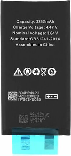 Συμβατή Μπαταρία Αντικατάστασης 3227mAh για iPhone 13