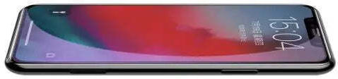 Baseus Arc-Surface 0.2mm Full Face Tempered Glass (iPhone 11 Pro Max)