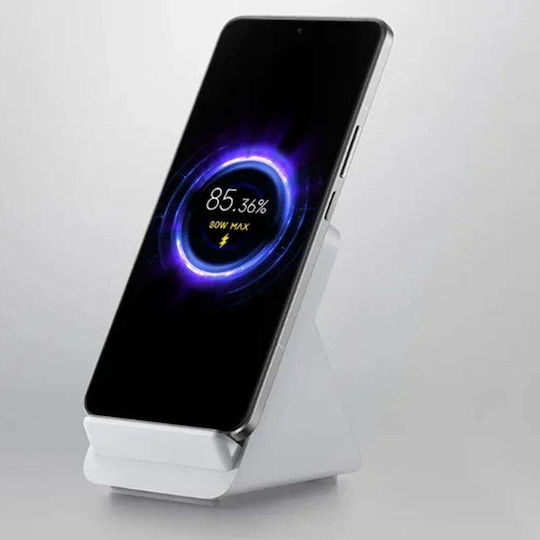 Xiaomi Ασύρματος Φορτιστής (Qi Pad) 80W Λευκός (BHR8304GL)