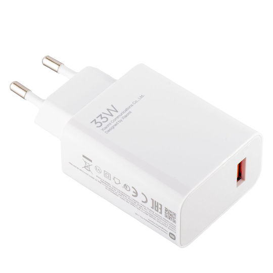 Xiaomi Charger Without Cable with USB-A Port 33W Whites (MDY-11-EZ)