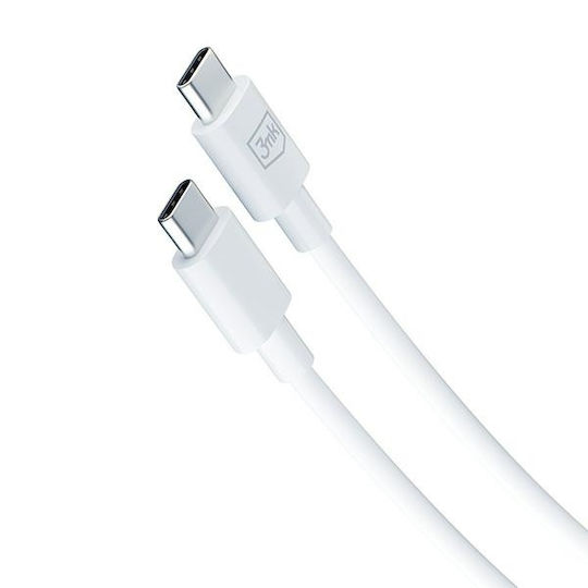 3MK Φορτιστής GaN με Θύρα USB-C και Καλώδιο USB-C - USB-C 25W Power Delivery Λευκός (Hyper)