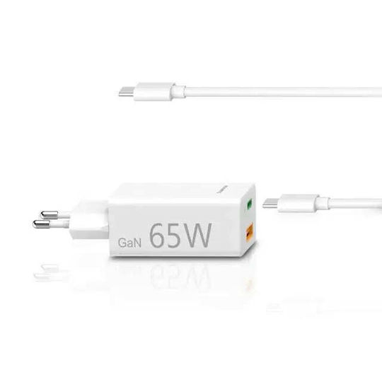 HAMA Incarcător GaN Cu Port USB-A Și Port USB-C Și Cablu USB-C Alb 200016