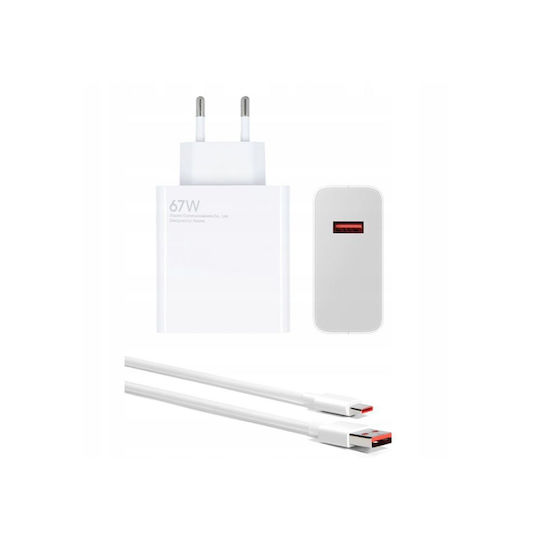 Xiaomi Charger with USB-A Port and Cable USB-C 67W Power Delivery Whites (HyperCharge Combo BHR9465EU)