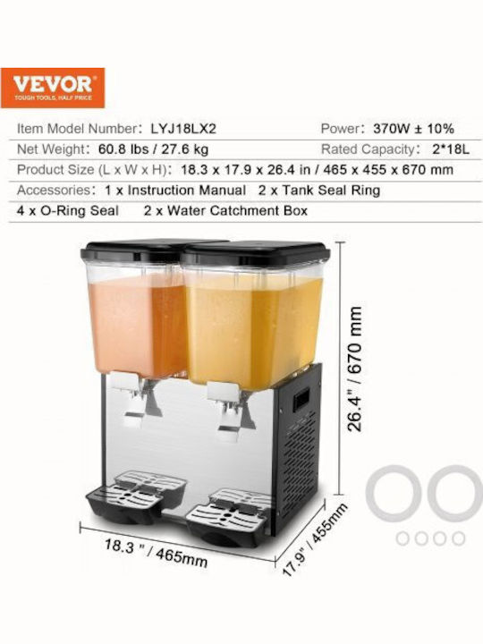 Vevor Διπλός Διανεμητής Κρύων Ροφημάτων 2x18lt Π46.5 x Β45.5 x Υ67 εκ.
