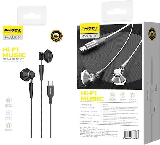Pavareal Pa-m10c In-ear Handsfree με Βύσμα USB-C Λευκό